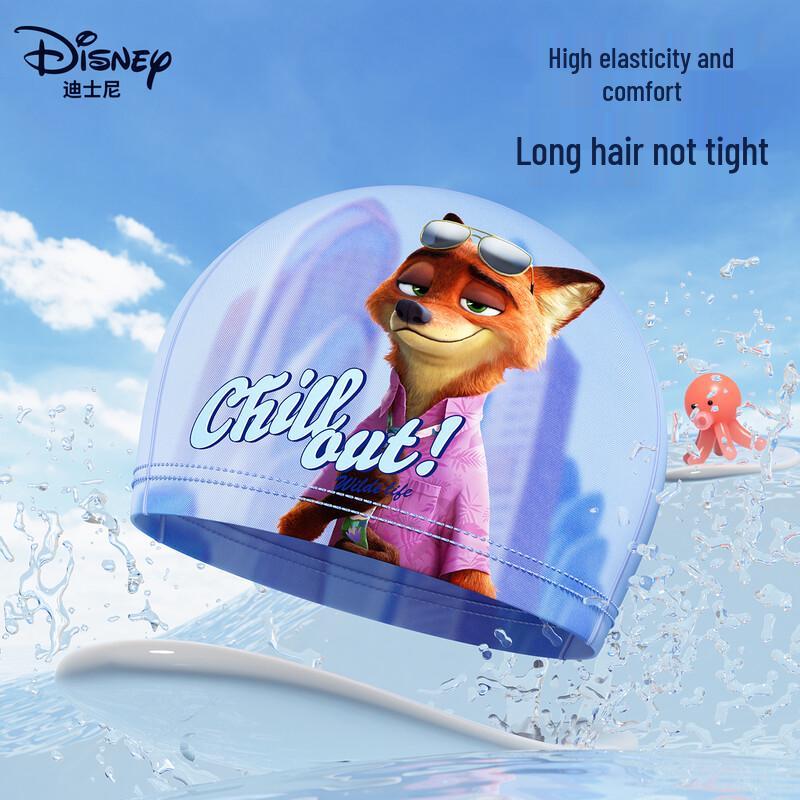 Disney Zootopia Kids Swim Cap
