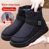 "2024 Winter High-Top Warm Cotton Boots for Middle-Aged and Elderly Women"
