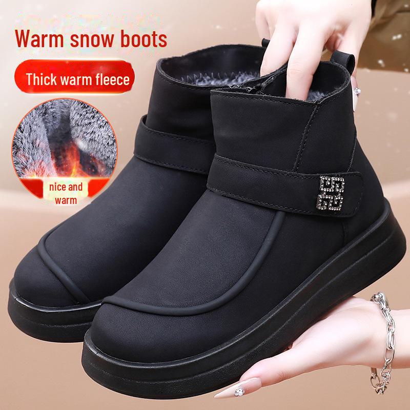 "2024 Winter High-Top Warm Cotton Boots for Middle-Aged and Elderly Women"