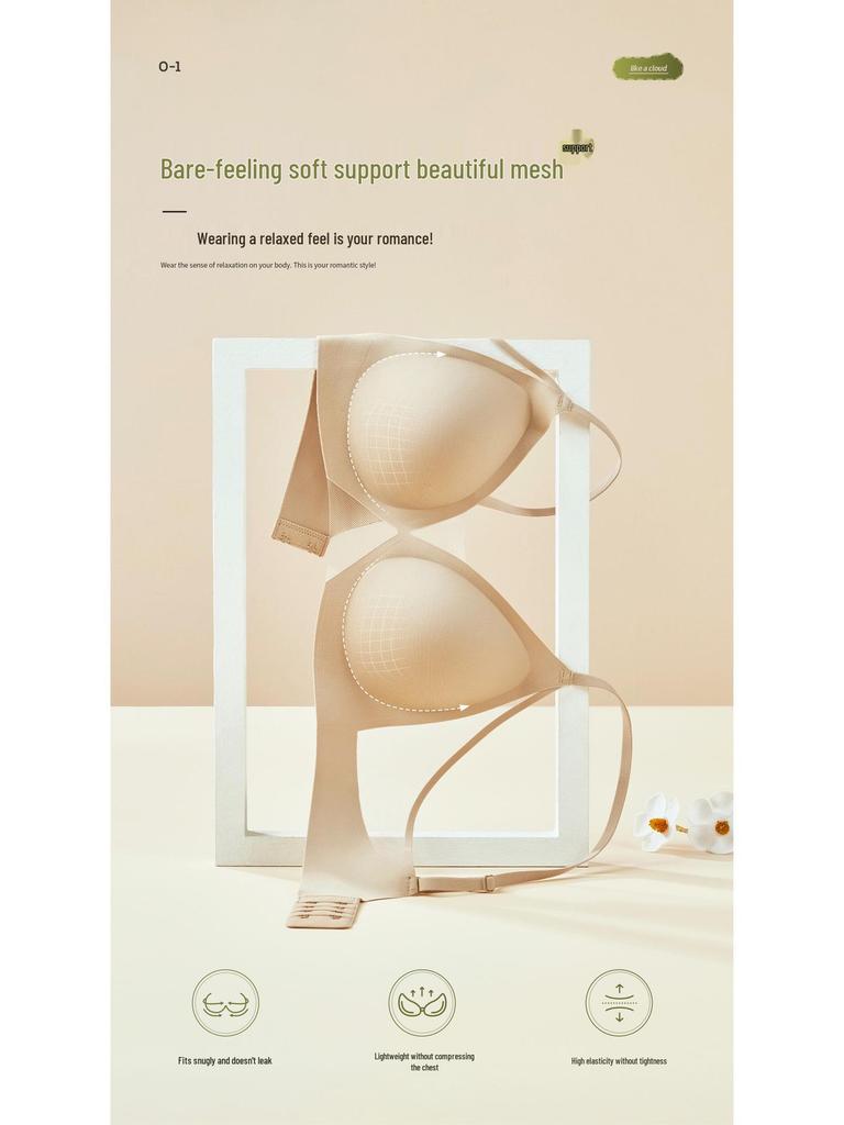 Summer Seamless Triangle Cup Bra: Thin, Breathable Mesh for Small Bust with Antibacterial Push-up Design