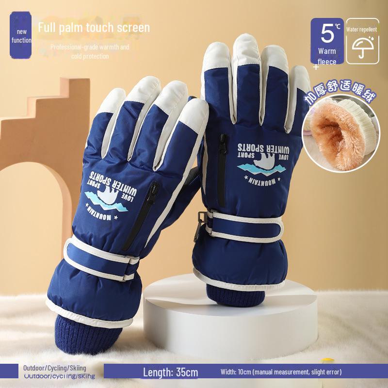 

Мужские зимние ветрозащитные водонепроницаемые перчатки для велоспорта с сенсорным экраном и бархатной подкладкой 30x11cm