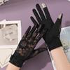 Lace Anti-Slip Touchscreen Sun Protection Cycling Gloves