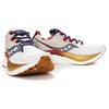 SAUCONY Endorphin Speed 4 Boston Herren Sneaker Weiß Marineblau S20940-75