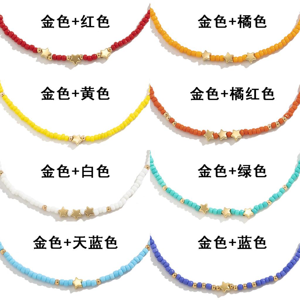 Accessories, simple beaded contrasting geometric items, creative color rice bead star collarbone necklace women