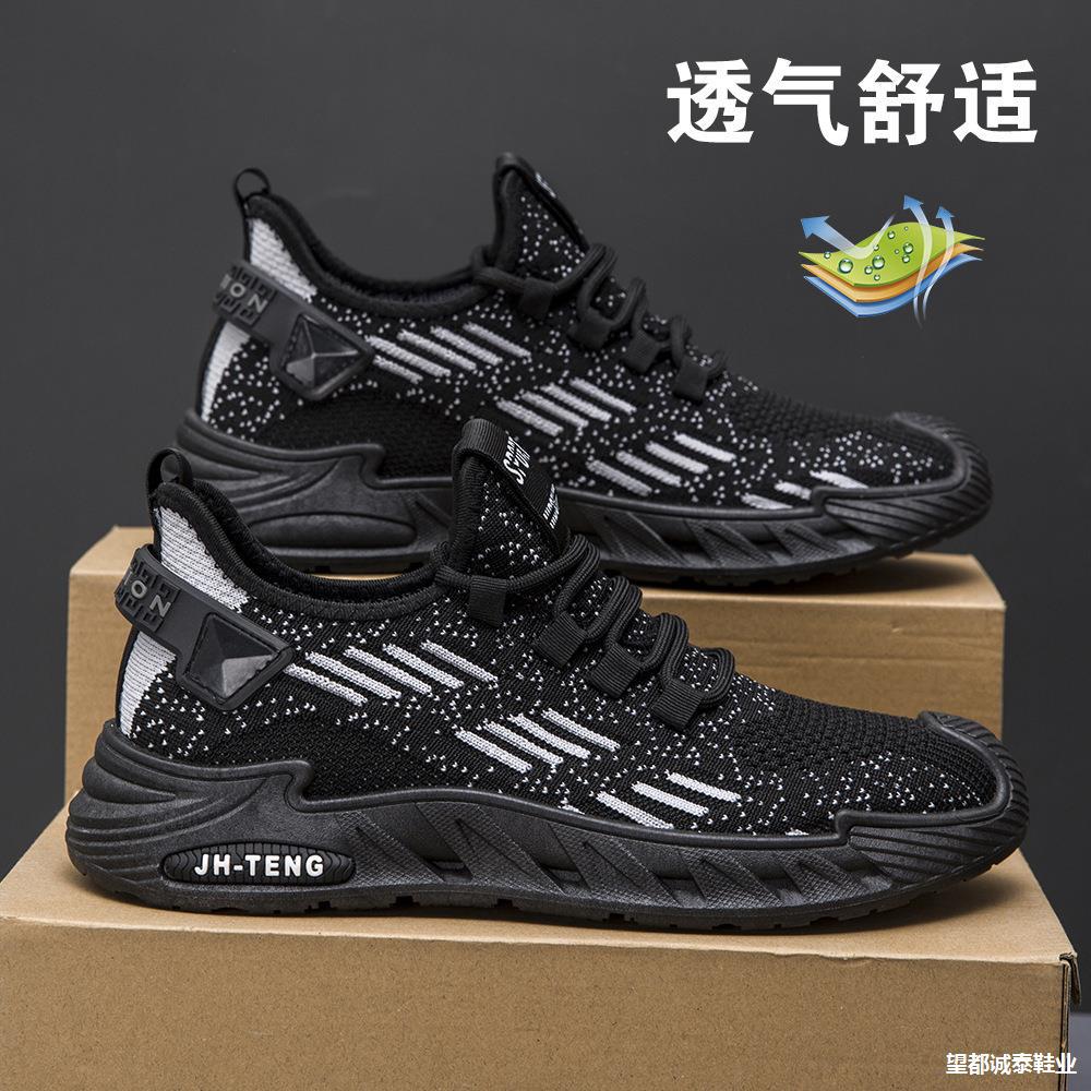 Mărimi 39-48 Pantofi pentru bărbați Mesh țesut în stil fly Respirabili Pantofi de vară la modă Adidași casual pentru bărbați Confortabili Asigurare de muncă