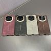 Applicable To Huawei Matex 1 Second Change X1 Mobile Phone Case, New Sheepskin X1 Collector's Edition Double Central Axis  Anti-drop Case