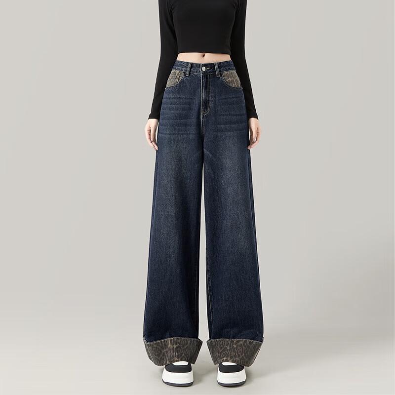 

Women s Loose Leopard Print High-Waist Wide-Leg Jeans L