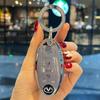 High-End Key Case for Infiniti Q50L, QX50, Q70L, and QX30 - Women's Special Edition