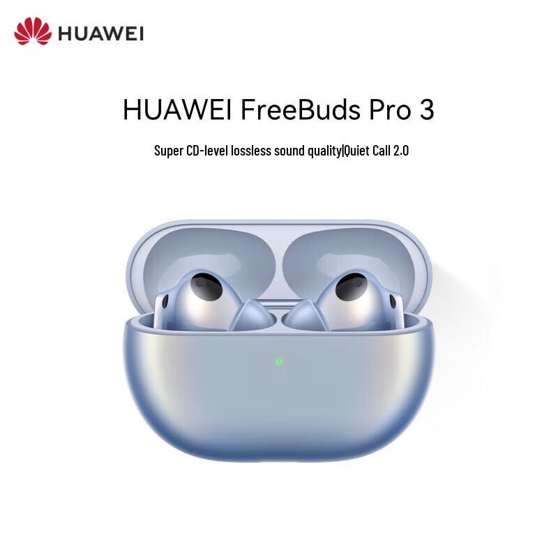 

Huawei FreeBuds Pro 3 True Wireless Noise-Cancelling Earbuds