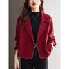 Women's Spring/Fall Elegant Knit Cardigan Loose-Fit Elegant Blazer Collar Outerwear Cardigan