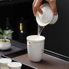 UOSO Mutton-Fat Jade White Porcelain Gongdao Cup with Integrated Filter