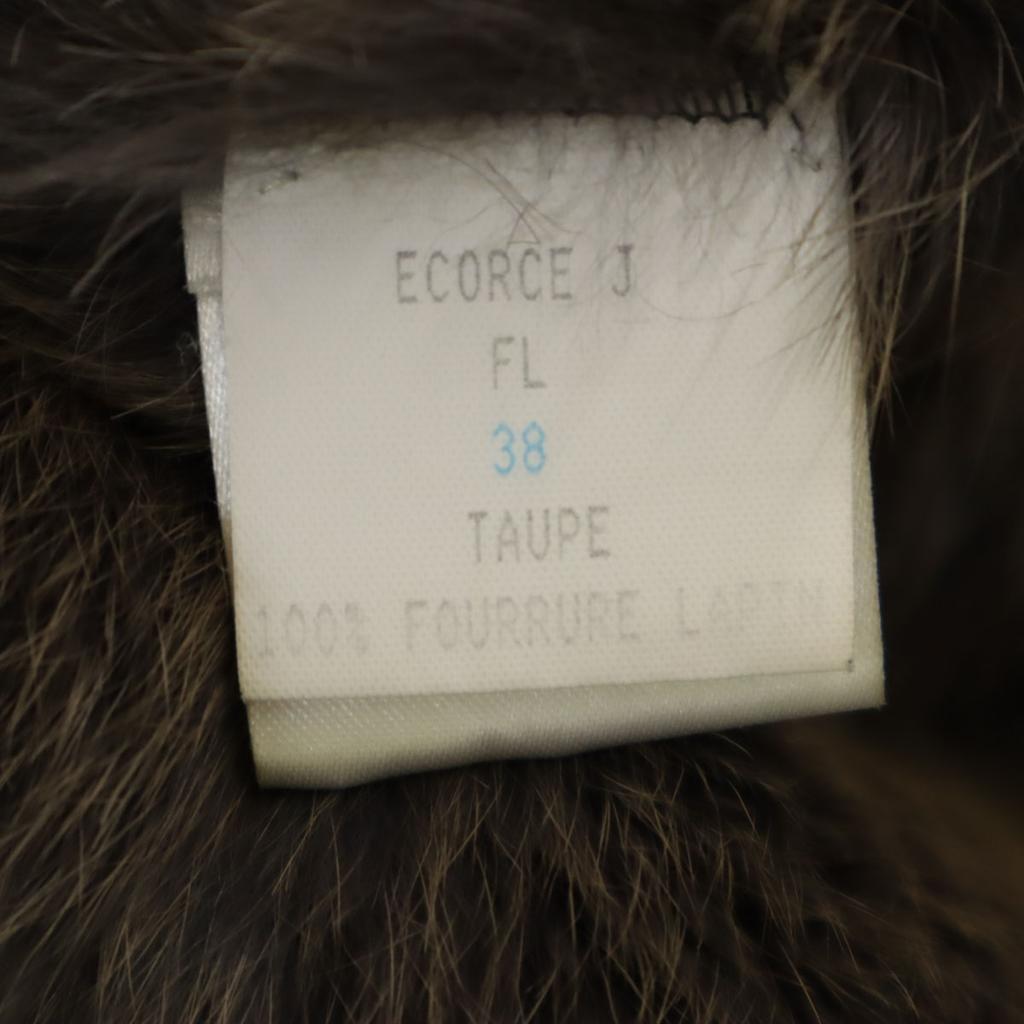 80s 90s Made In France Old Leather Jacket 38 Gray Women Used