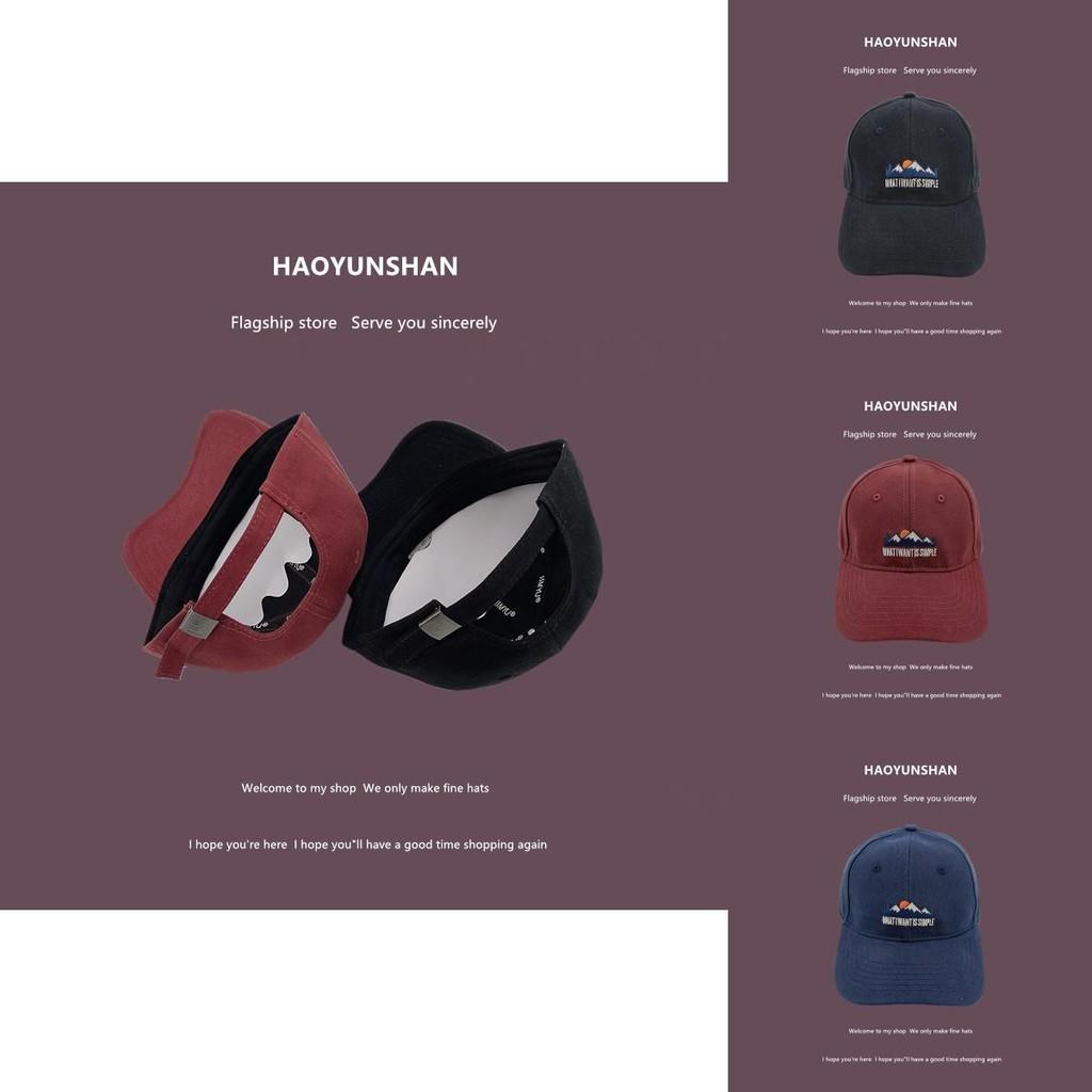 Trendy Soft Top Baseball Cap For Men And Women With Retro Embroidery Sun Protection