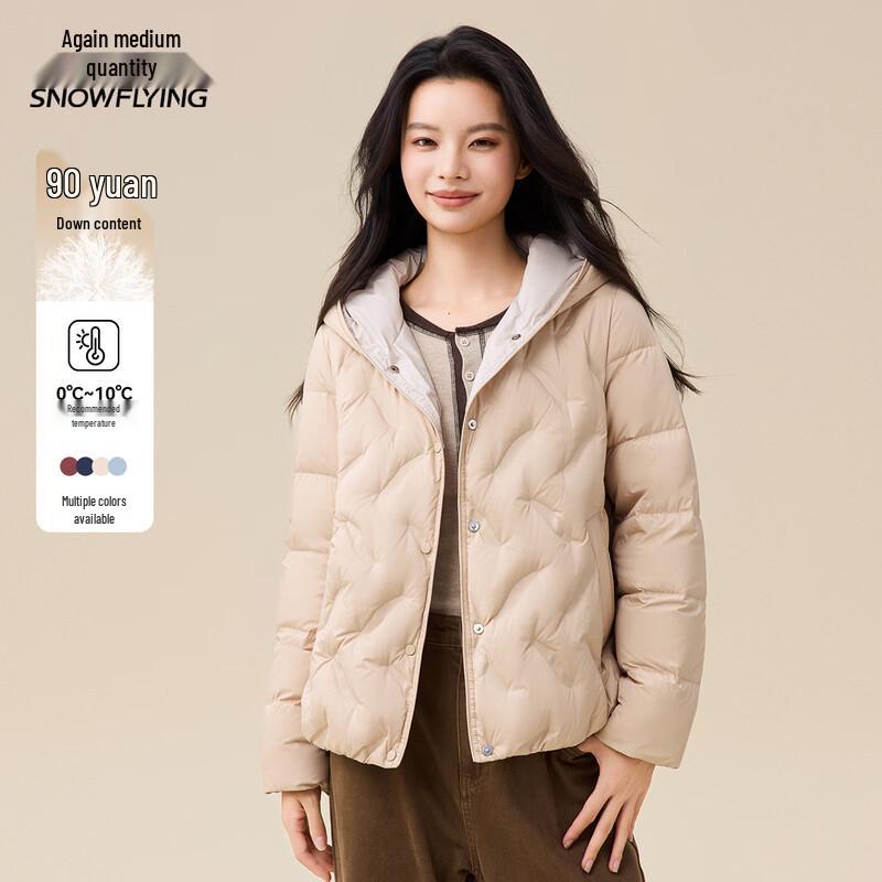 XueZhongFei Women's Short Hooded Winter Down Jacket