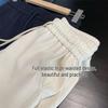 Ze Dai Jia Yi High Waist Slimming Flare Pants for Women - Spring 2026