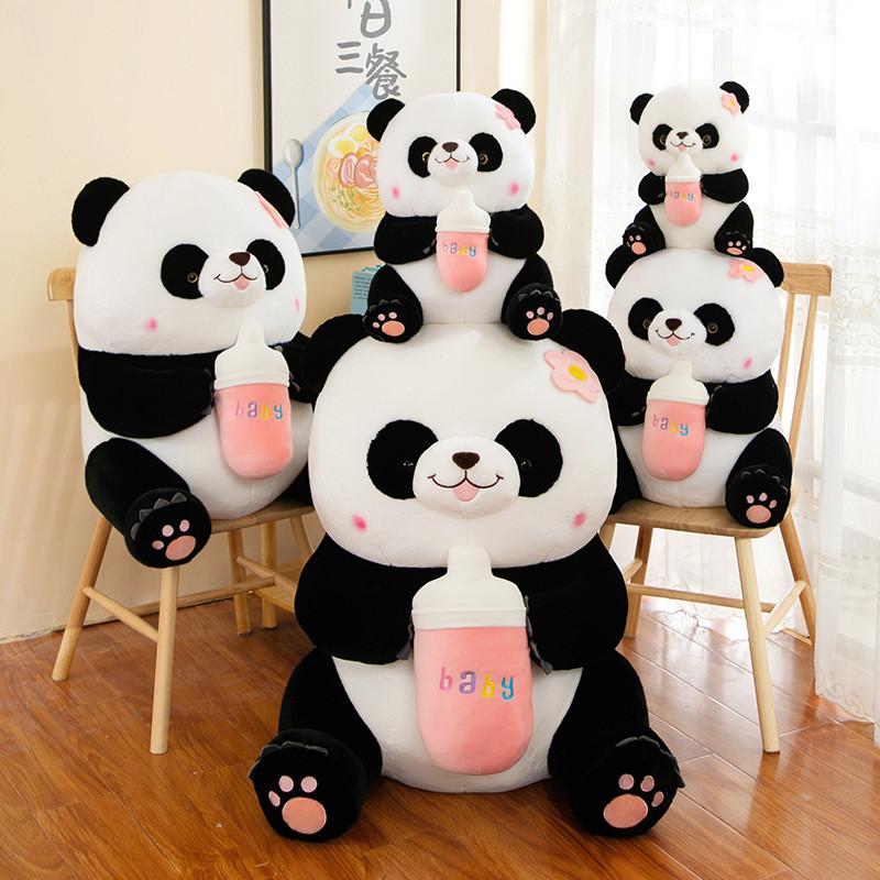 Panda Milk Cute Bottle Plush Toy Cartoon Doll Girls Kids Sleeping Gift Companion