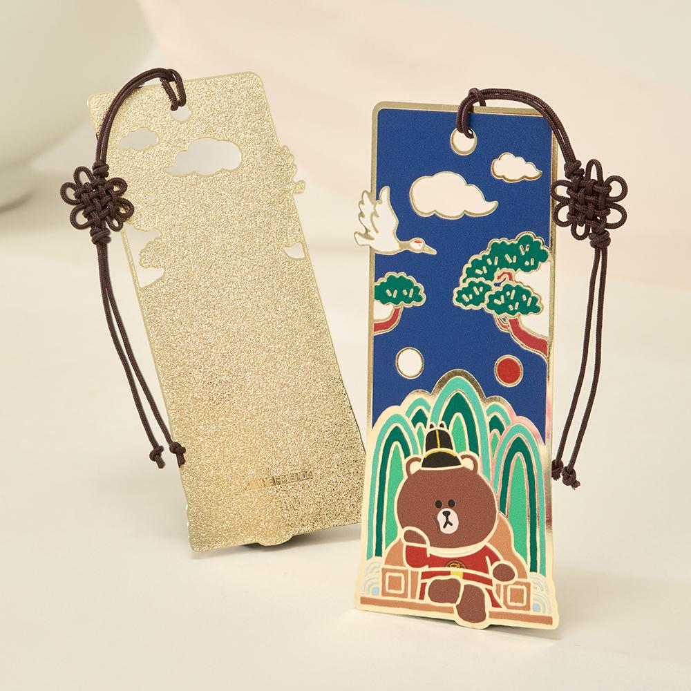 LINE FRIENDS Brown King K-Souvenir Metal Bookmark