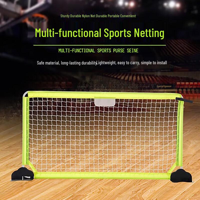 EMAI Multi-functional Portable Sports Net
