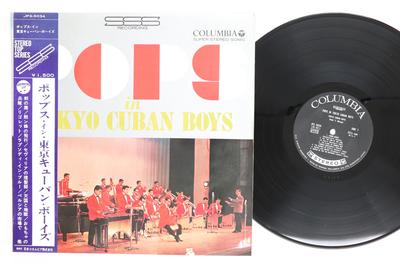 LP Record TOKYO CUBAN BOYS  Pops In Tokyo Cuban Boys  JPS5034 COLUMBIA 1965 Japan Obi Jazz Used