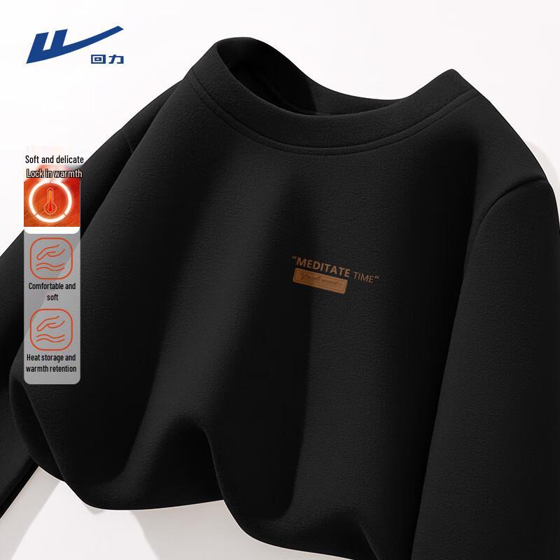 Warrior Men s Fleece-Lined Long Sleeve T-Shirt XL