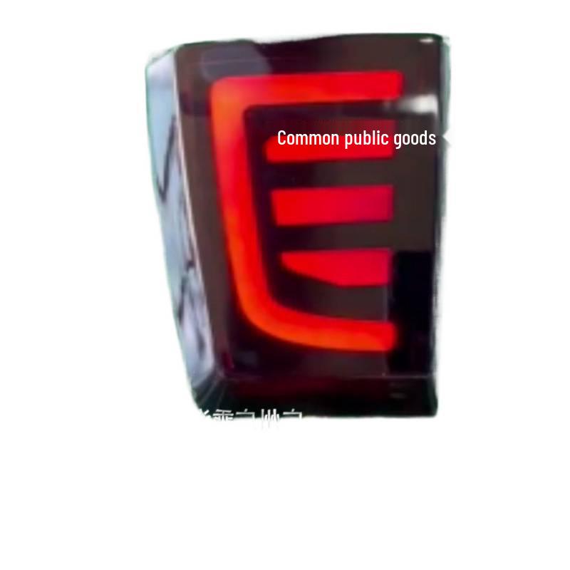 Rear Bumper Fog & Brake Light for 2007-2020 Mitsubishi Pajero V85/V87/V93/V97