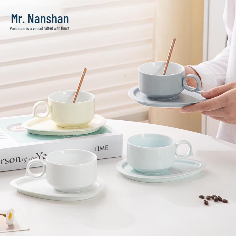 Nanshan Mr. Light Rain Ceramic Coffee Mug Set