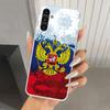 Russia Russian Flags Emblem Phone Case for Samsung Galaxy A16 A26 A36 A56 A15 A25 A35 A55 A14 A24 A34 A54 A13 A23 A33 A53 A05S A