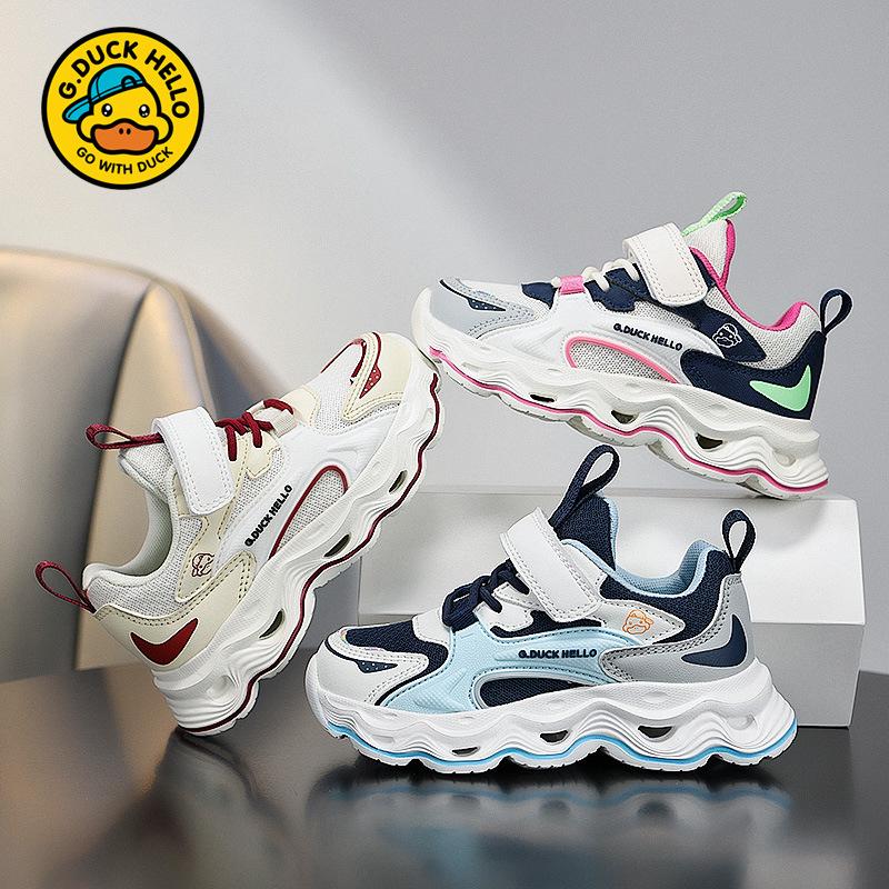 Little Yellow Duck Girls Spring Double Mesh Sneakers Velcro Lightweight Breathable Children's Daddy Shoes Elementary School Running Shoes