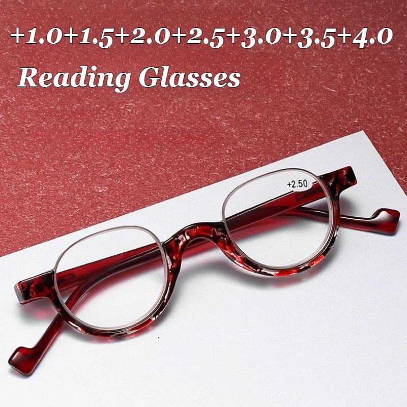 Men Women Fashion Luxury Round Half Frame Reading Glasses Ultra-Light Far-Sighted Glasses New Retro Blue Light Blocking Glasses