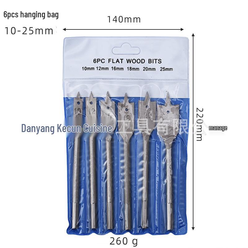 6pc Woodworking Chisel and Drill Set: 6-55mm High Carbon Steel with Flat Point for Wood Hole Enlarging
