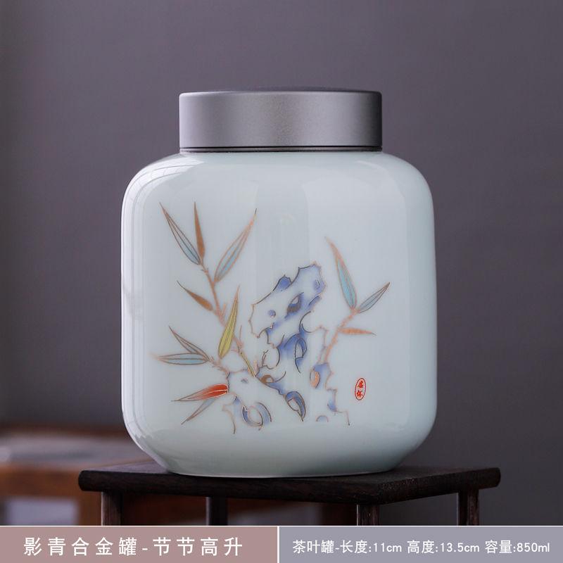 Creative Floral Plant Pattern Ceramic Tea Jar Antique Decorative Jar Countertop Ornament Candy Coffee Bean Storage Box Art Decor