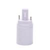 5Pcs G24 To E27 Socket Led Lamp Adapter Flexible Extend Lamp Base Led Light