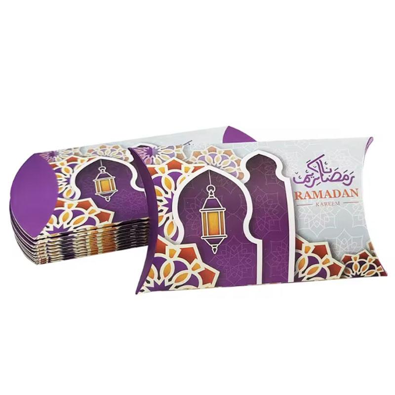 10 Ramadan Kareem Favour Boxes Ramadan Pillow Boxes Gift Sweet Boxes Eid Decor