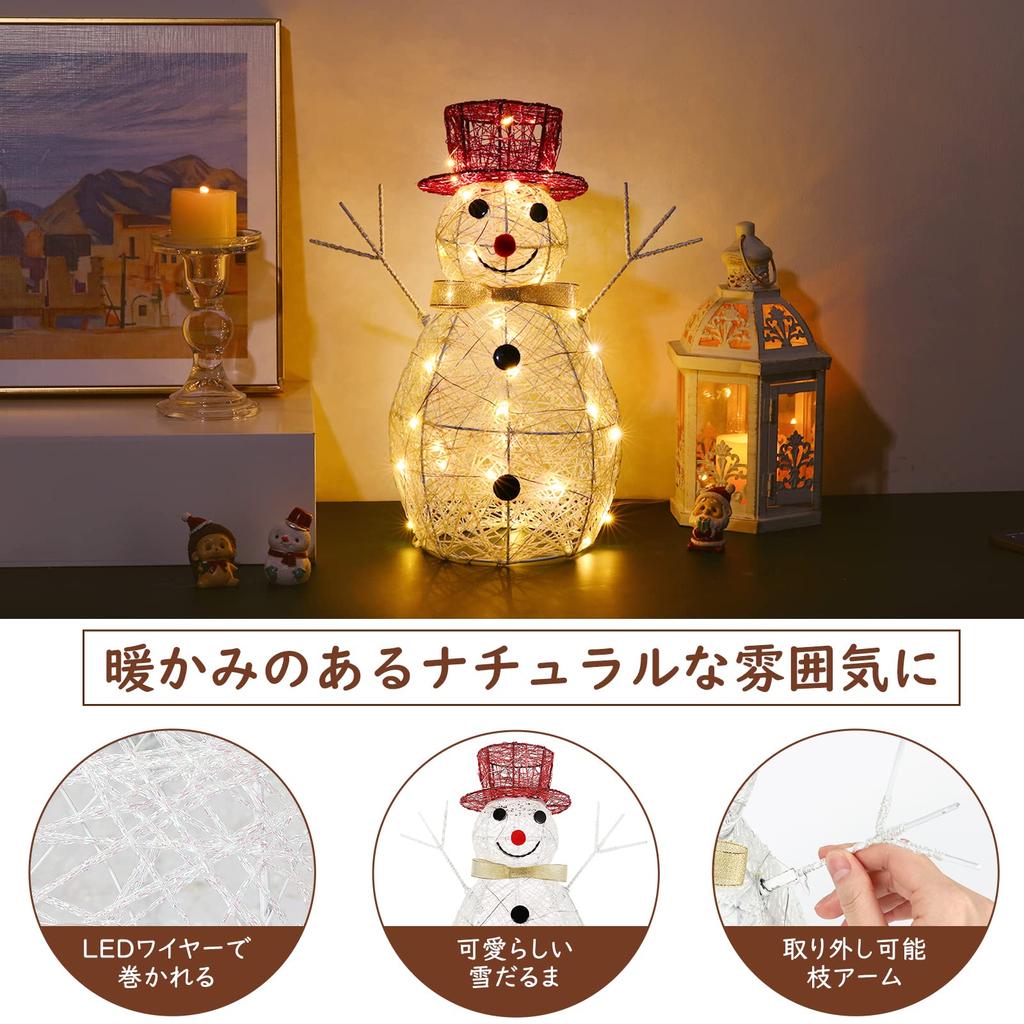 Lewondr Snowman Motif Desk 32cm Battery USB Christmas Ornament Perfect Gift for and Holidays Lamp, Tall, LED, & Powered, 2-Way Power, Light, Mother's