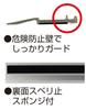 Shinwa Sokutei Aluminum Champagne 65436 Ruler, Alsuke, Gold, 60cm,