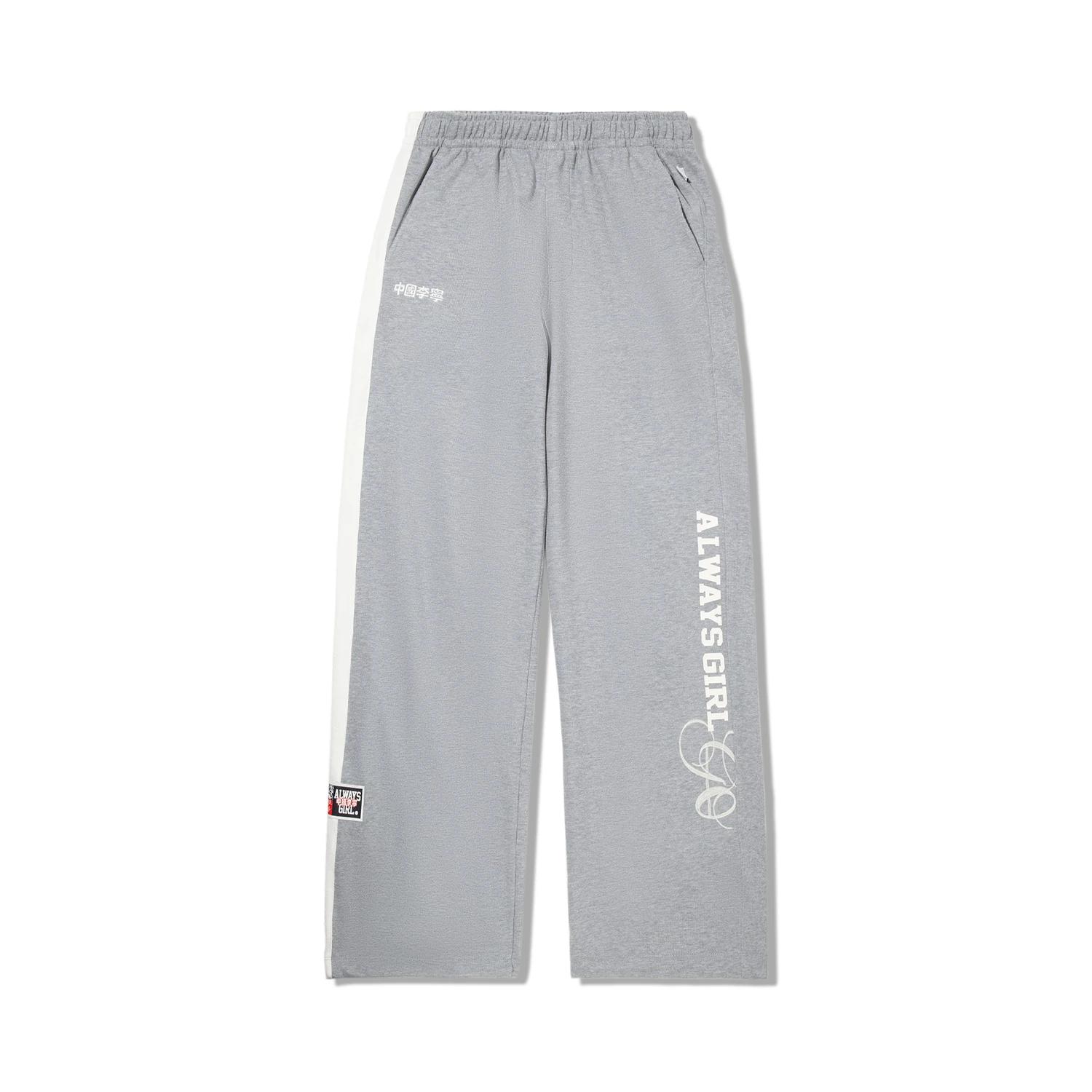 Li Ning Casual Pants Women s Heather Gray Moderate Straight Fit Pants AKLV816-4 L