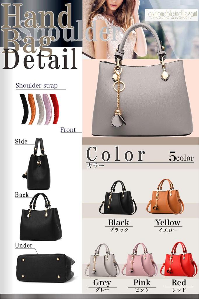 Bag Shoulder Bag Bag Crossbody Handbag Bag [GOOD-T] Women's Women's Women's (Greige (Small))