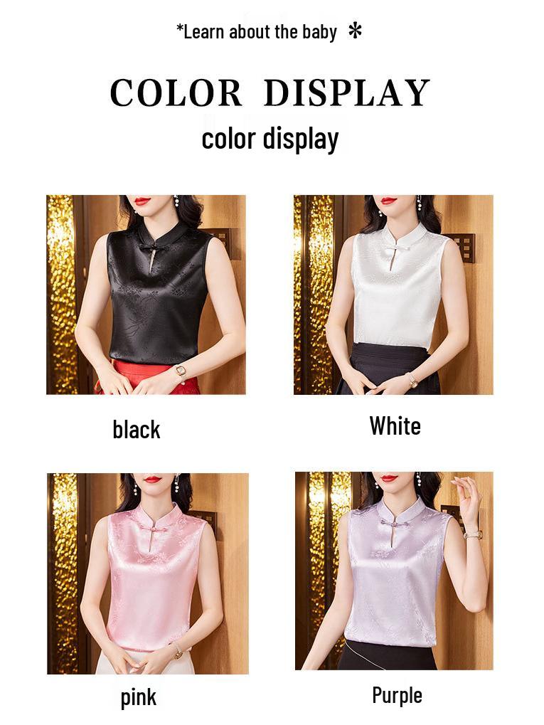 2024 Retro Chinese-Style Jacquard Vest with Frog Buttons & Stand Collar - Women's Sleeveless Innerwear