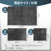 AEROVEL Car Wash Instant Extra Super Scratch Resistant x 40cm 90cm x Towel, Wiping, Microfiber, Thick, Absorbent, Edgeless, (40cm & 60cm)