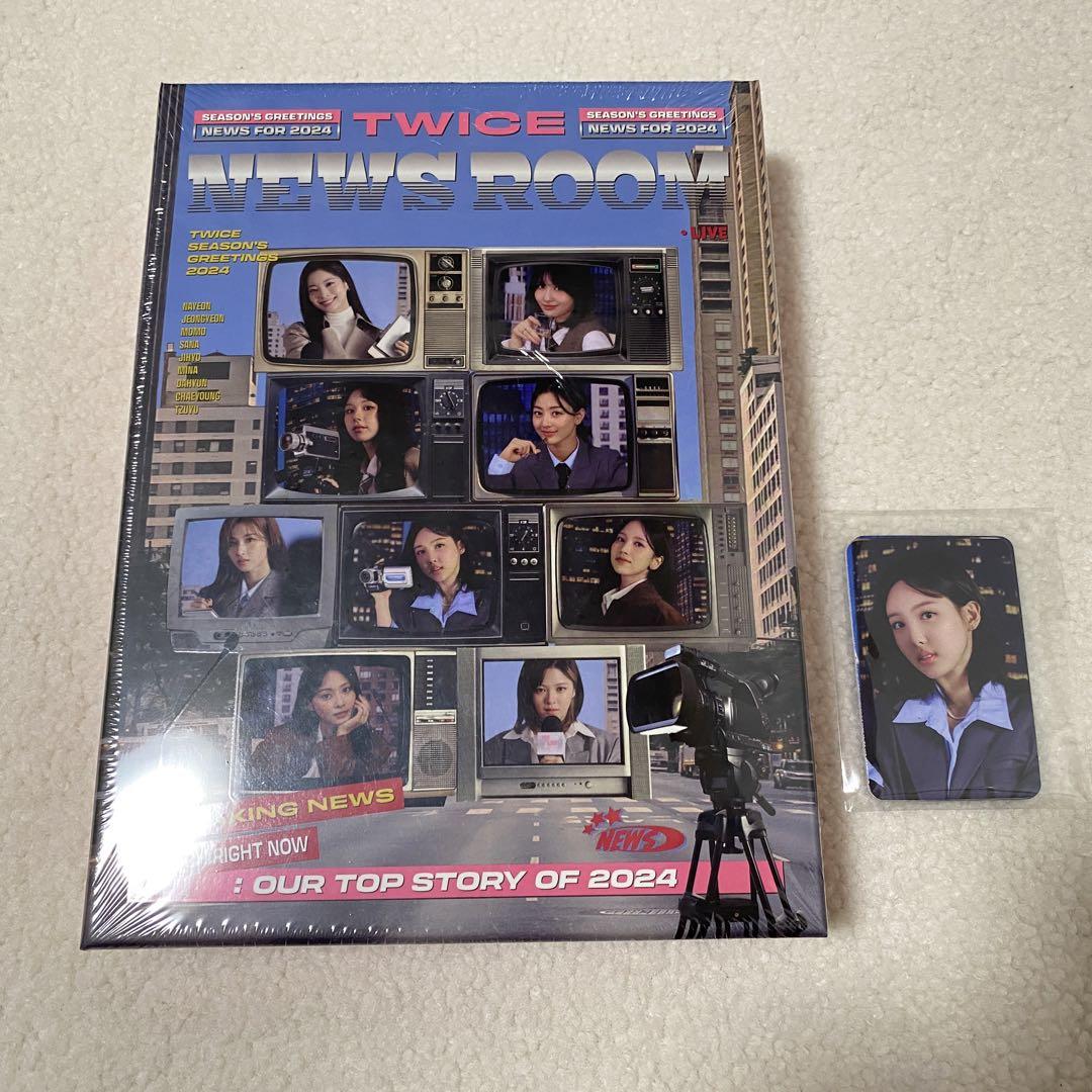 

[USED] TWICE 2024 season greeting Seagull with bonus