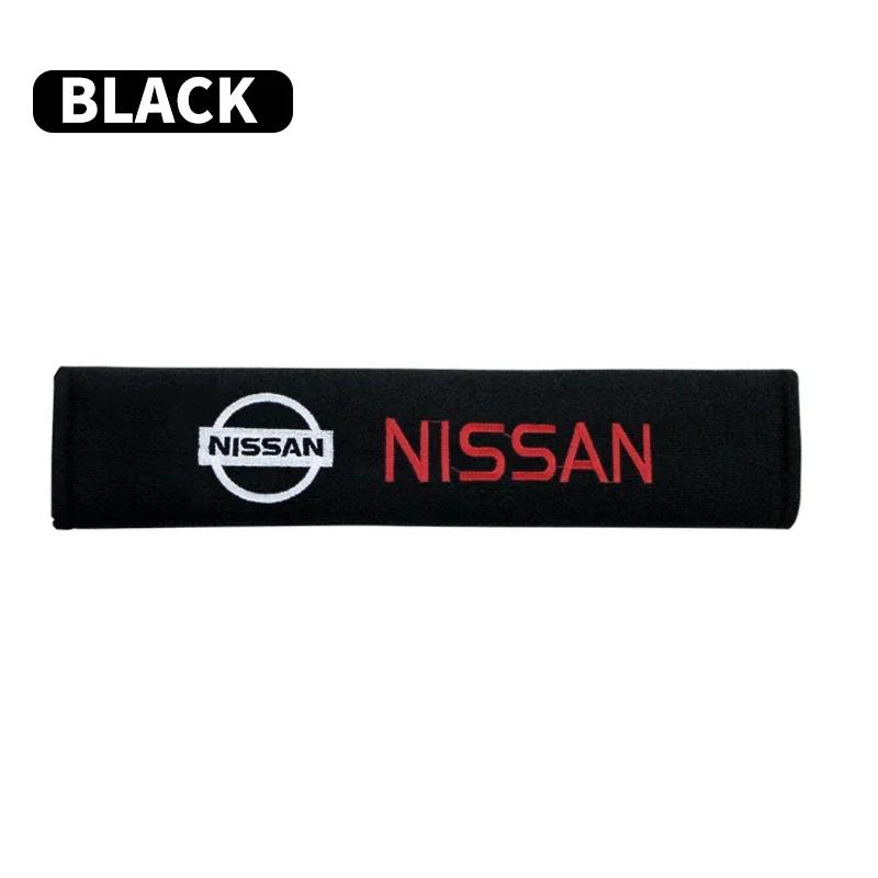1/2Pcs Car Safety Belt Shoulder Cover Pad Plush Seat Belt Shoulder For Nissan X-trail Qashqai Note Juke Sentra Patrol Navara