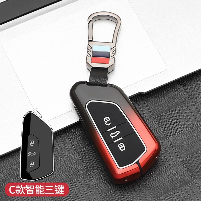 Styling Mouldings Car Key Case Cover for VW Volkswagen/Golf 8 MK8 ID.3 ID.4 /Cupra/Skoda/Octavia A8/SEAT/Leon MK4 2020 2021/Form