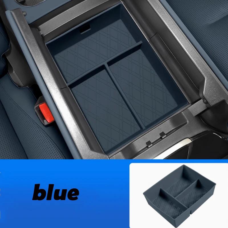 For Lynk & Co 900 2025 Silicone Armrest Box Storage Box Storage Arrange Car Accessories
