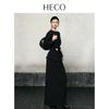 HECO Wrinkled Drape Autumn Commuter Collection