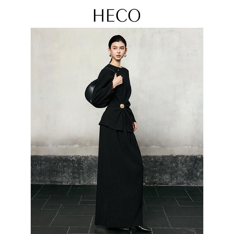 HECO Wrinkled Drape Autumn Commuter Collection
