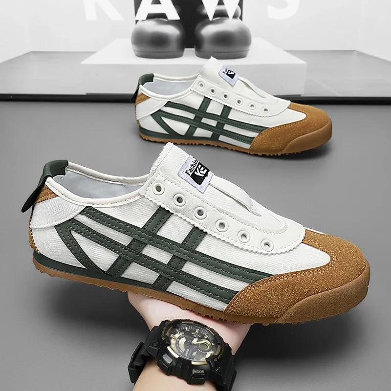 Casual Sneakers Original Brand Men's Tennis Shoes High Quality Shoes Men  New Trend Urban Sneakers Man Offers Free Shipping