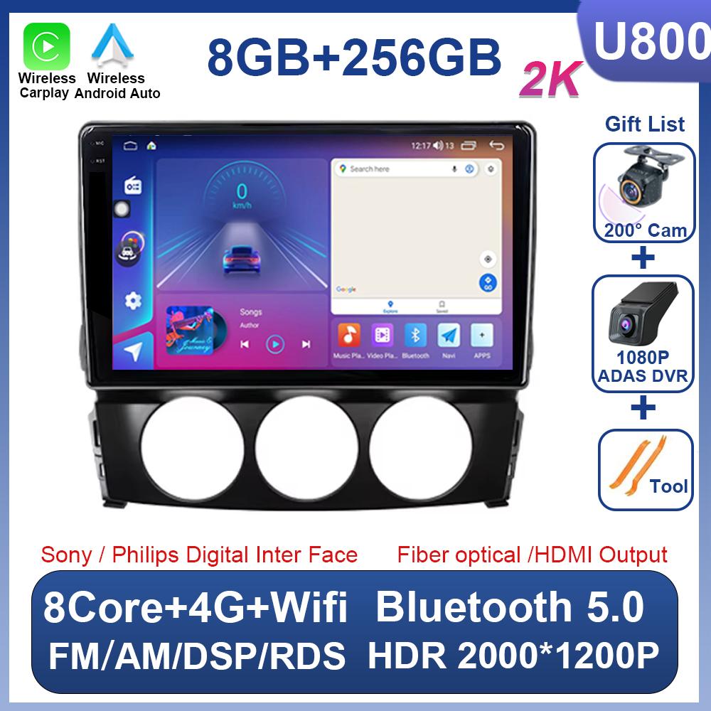 Car Android For Mazda Mx-5 2009-2013 2 Din Multimedia Video Player Carplay GPS Navigation Bluetooth 8 Core 9 Inch 5G