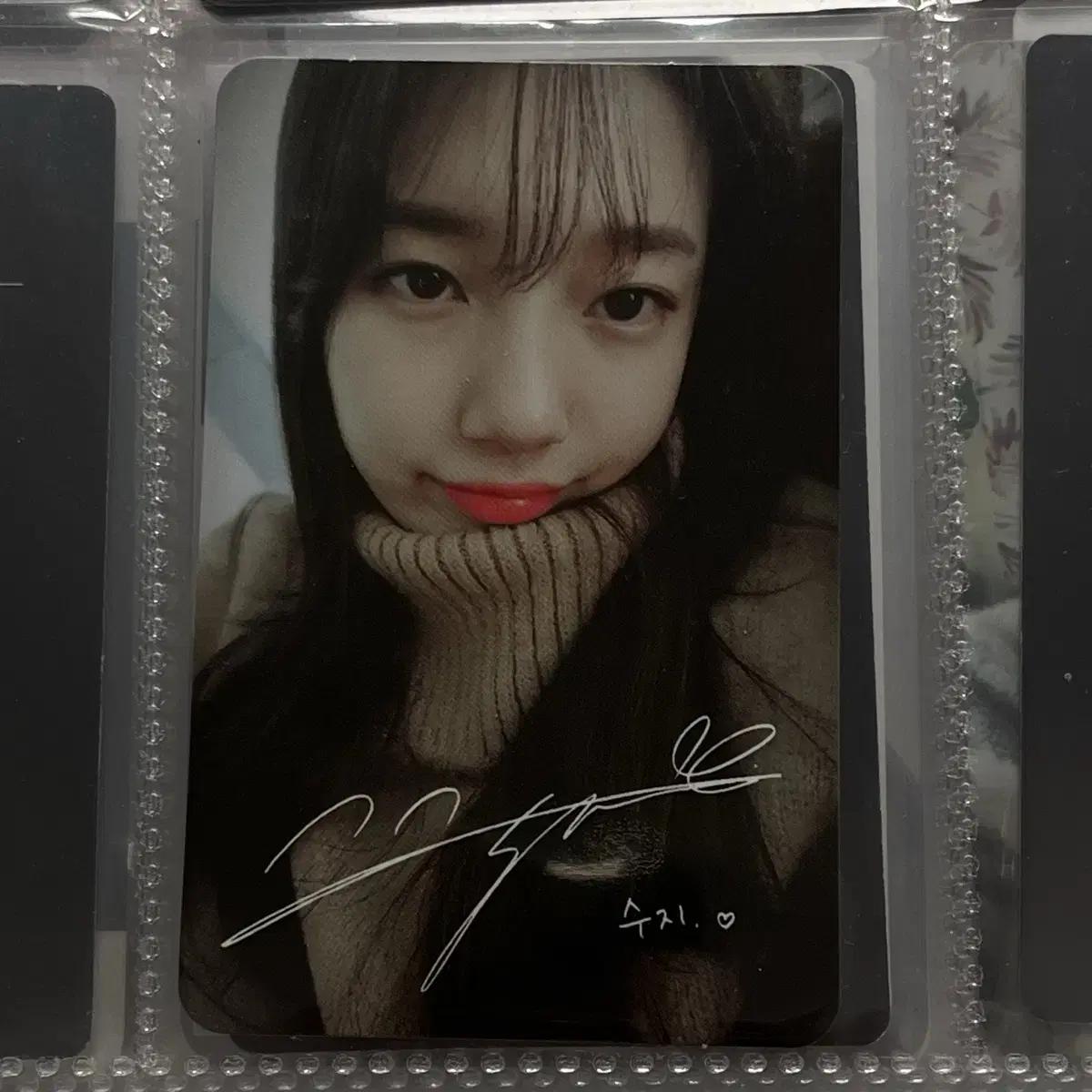 

Suzy Drainage Photocard Photo Card