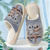 Zapatos de Algodón - Zapatos Caseros Cálidos y Cómodos para Hombre - Pantuflas para Mujer