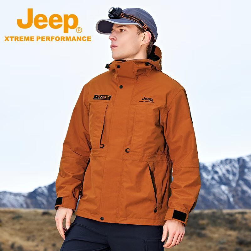 JEEP Men's 2024 Outdoor Two-Layer Windbreaker Jacket